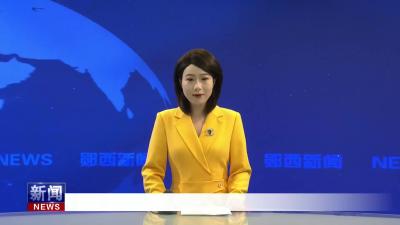 我县首个第四代住宅楼盘“君悦蓝庭”首开部分楼栋售罄.mp4