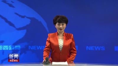 土门镇开展“春到万家”送春联下乡活动.mp4