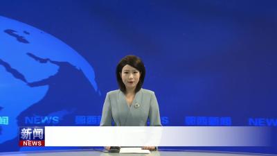 查宏带队督导重大项目建设、“两节”平安稳定等工作时强调：  抓实各项防范措施  打造优质工程平安工程.mp4