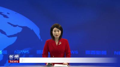 2025年郧西县迎新春集体长跑活动举行.mp4