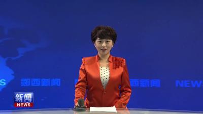 查宏在孤山航电枢纽调研时强调   更好统筹发展和安全 以高水平安全保障高质量发展.mp4