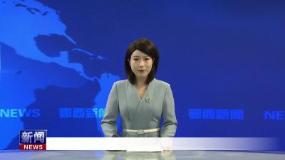郧西县网络媒体宣传引导暨网络名人座谈会召开.mp4