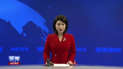 查宏在全县春节期间安全稳定工作部署会上强调：深入排查整治隐患 守牢安全稳定底线.mp4