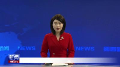 县检察院举行“同心前行 筑梦远航”迎新春联欢会.mp4