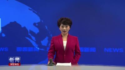 全县2025年春运工作会召开.mp4