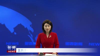 王兵主持召开2024年县政府与县总工会联席会议.mp4