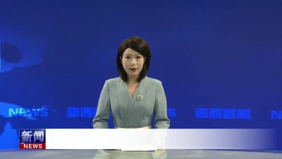 查宏调研民生保障等工作时强调：扎实办好民生实事 持续增进民生福祉.mp4