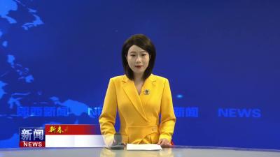 六郎乡举办新春消费季年货展销活动.mp4