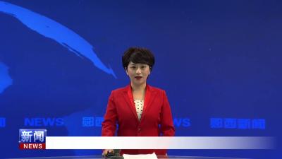 政协召开党组（扩大）会议暨县政协十一届三十五次主席（扩大）会议.mp4