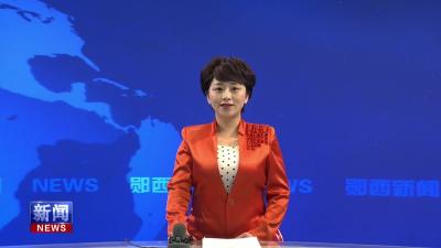 我县7座水库列入今年除险加固计划.mp4