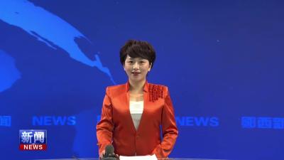 县人民医院医共体总院理事会召开2025年度工作会议.mp4
