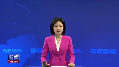 上津镇召开持续提升能力作风全力服务湖北支点建设推进会.mp4