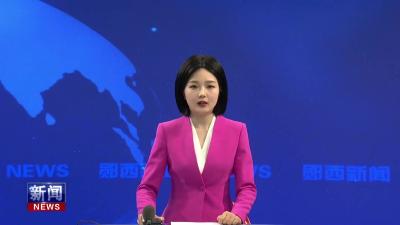 县法院2025年度干警政治轮训开班.mp4