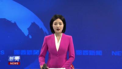 王兵在县委办、人大、政协机关调研时强调：履职尽责担使命 服务支点建新功.mp4