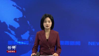 县政协召开党组（扩大）会议暨县政协十一届三十六次主席（扩大）会议.mp4