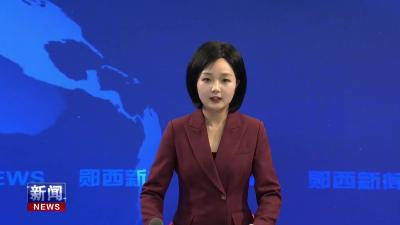 县公安局召开2025年全县公安工作会.mp4
