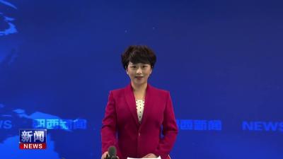 县公共资源交易中心高质量完成全年目标任务.mp4