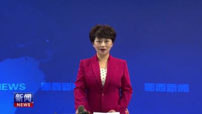 查宏在上津镇调研时强调   加强文化遗产保护  推动文化传承发展.mp4