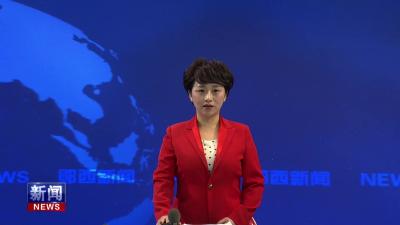 王兵主持召开县政府常务会议.mp4