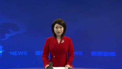 查宏在全县春节值班值守工作视频调度会上强调   全力做好节日期间各项工作 确保人民群众欢乐祥和过节.mp4