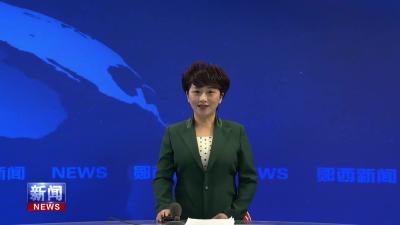 湖北奥维：发力智能制造 订单排至六月份.mp4