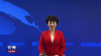 我县拧紧春运安全与服务“双发条” 平安运送旅客19万人次.mp4