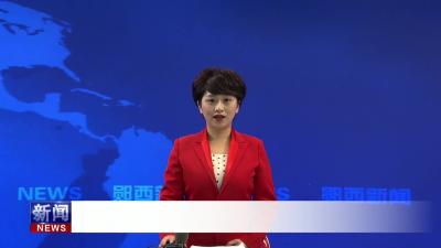 王兵开展春节走访慰问活动强调：加强值班值守值勤 全力守候万家灯火.mp4