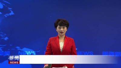 王兵看望慰问困难群众、督导安全生产等工作强调：时刻关心百姓冷暖安危 确保群众平安祥和过节.mp4