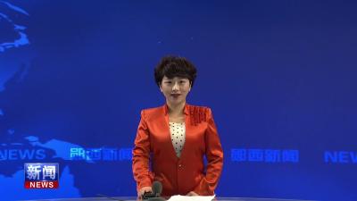 江和生：熏制腊肉 闯出一片天.mp4