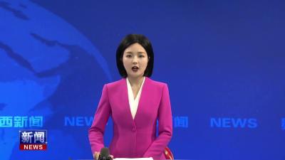 涧池乡召开持续提升干部能力作风 全力服务湖北支点建设推进会.mp4