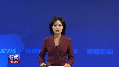 县交通局：汲取筠连地灾教训 筑牢公路安全屏障.mp4