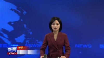 回眸2024系列报道：城市魅力在增颜提质中彰显.mp4