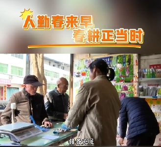 人勤春来早 春耕正当时