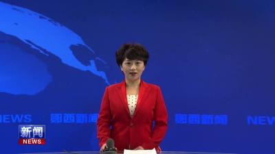 智慧绿谷 ：新春忙生产 确保“开门红.mp4