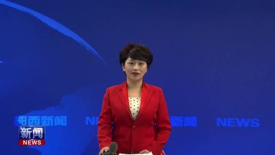 县房地产服务中心慰问公租房小区困难群众.mp4