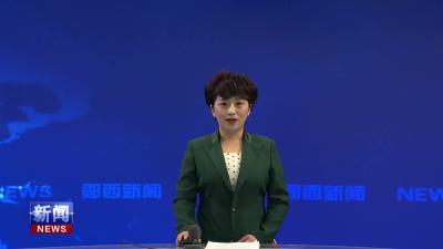 县市场监管局开展元宵节前专项检查.mp4