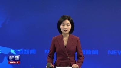 查宏在涧池乡、马安镇调研时强调：树立大抓党建大抓基层鲜明导向 不断把组织优势转化为发展优势.mp4