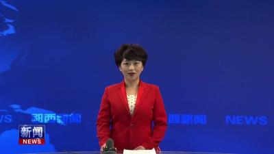土门镇：春节文化活动多姿多彩 喜气洋洋庆新春.mp4