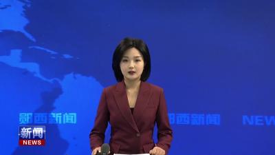 【奋力建支点 冲刺开门红】科技赋能我县渔业产业升级.mp4