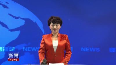 【提升能力 建功支点】槐树林特场召开持续提升干部能力作风 服务全县建功支点推进会.mp4