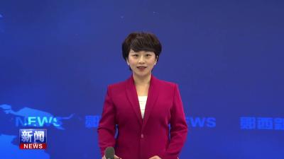 郧西公安：00后新警 帮助群众挽损获称赞 .mp4