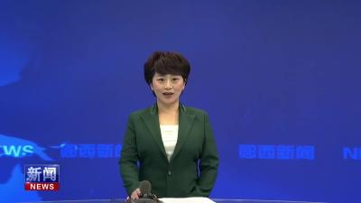 【奋力建支点 冲刺“开门红”】 观音镇：抢抓春季有利时机 打造香菇产业示范园.mp4