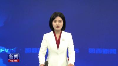 我县开展学雷锋志愿服务活动.mp4