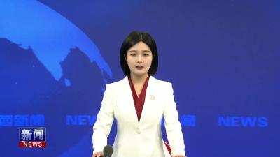 王兵任郧西县人武部党委第一书记.mp4