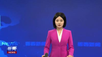 全县建功支点领导干部大讲堂第三讲开讲.mp4