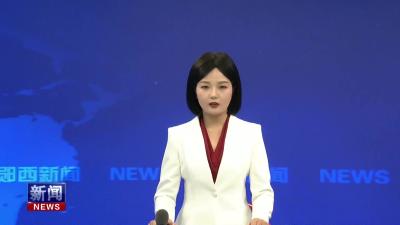 景阳：建设集镇循环路 解决交通出行难.mp4
