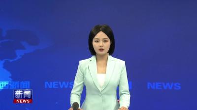王兵在全县森林防灭火工作紧急调度会上强调：筑牢森林防火墙 守住生态安全线.mp4