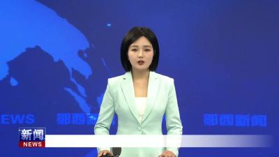 县住建局召开提升能力作风服务支点建设会议.mp4