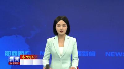【奋力建支点 冲刺“开门红”】十堰猛狮：推新品拓市场 增产线保交付.mp4