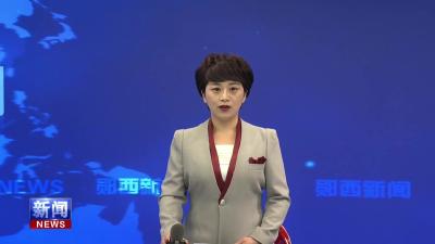 观音镇无人机一喷四防护航万亩油菜.mp4